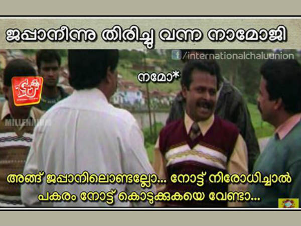 അവിടെയൊക്കെ