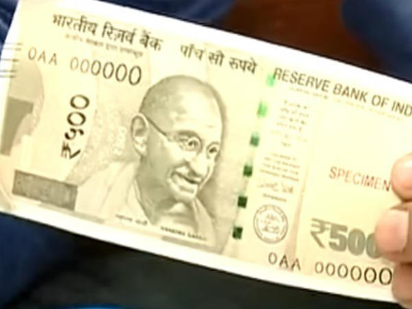 നിറം മാറും