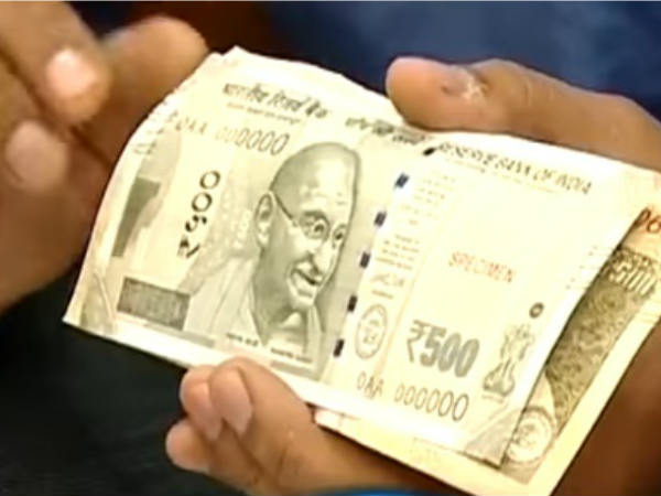  കാഴ്ചയില്ലാത്തവര്‍ക്ക്