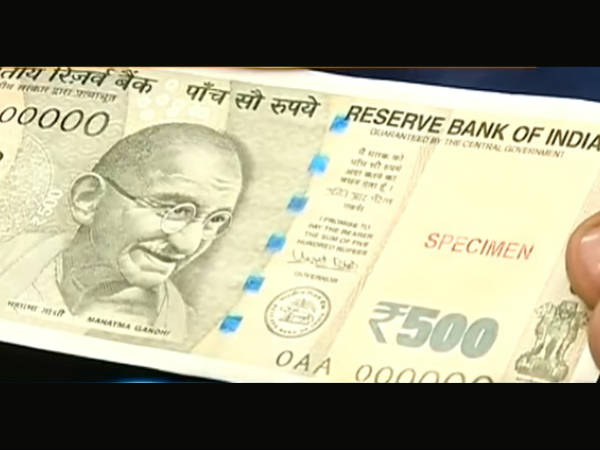 ഭാഷകള്‍