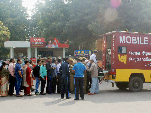 ആര്‍ത്ത് വിളിക്കാതെ വഴിയില്ല