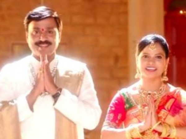 സ്വര്‍ണം കൊണ്ടാണ് കളി