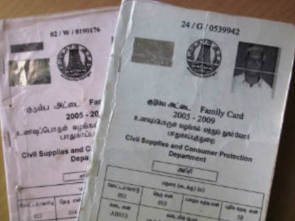 സ്വകാര്യതയ്ക്ക് വിലയില്ല