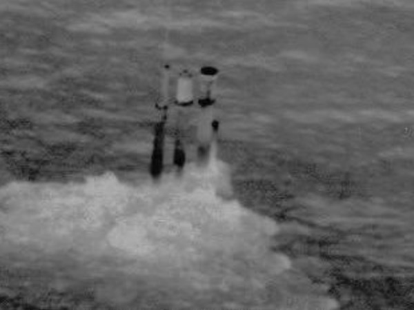 നവംബര്‍ 14