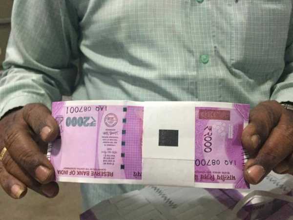  കള്ളപ്പണത്തിനും അഴിമതിക്കുമെതിരെ