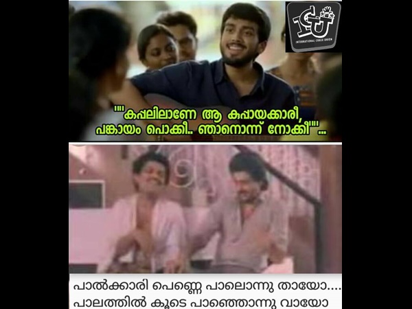 പാല്‍ക്കാരി പെണ്ണേ
