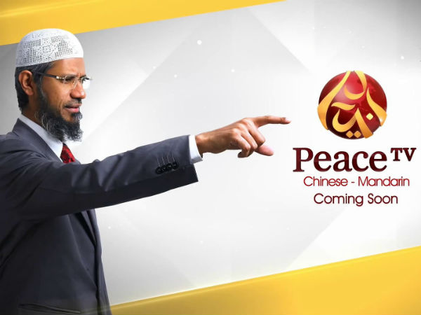 സൗദിയുടെ നീക്കം 