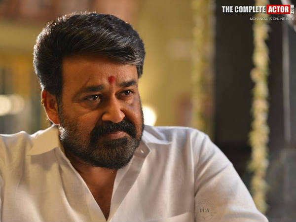  പ്രസംഗത്തെ പുകഴ്ത്തി