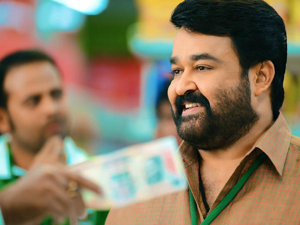 നല്ല ലക്ഷ്യം