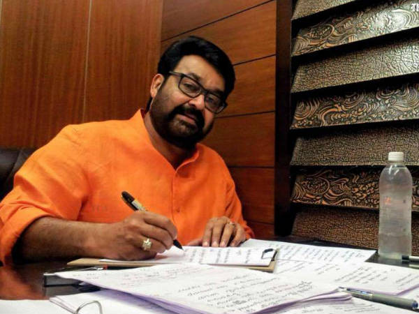  തന്നേയും ബാധിച്ചു