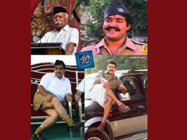 ക്ലോസ് ഇനഫ്