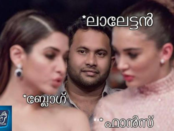 അവസ്ഥ
