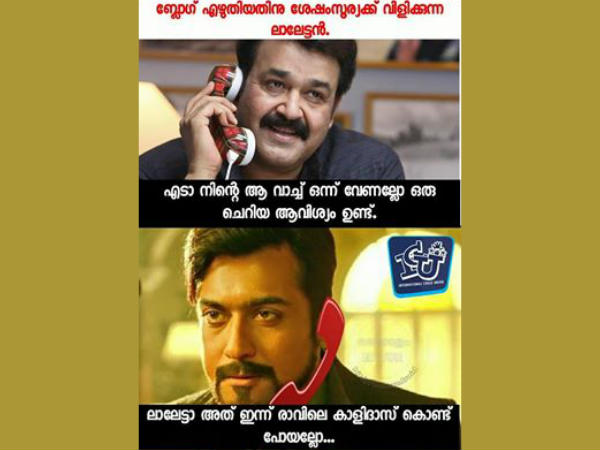 24 വാച്ച്