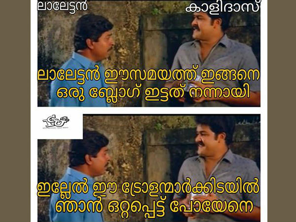 കാളിദാസന്‍