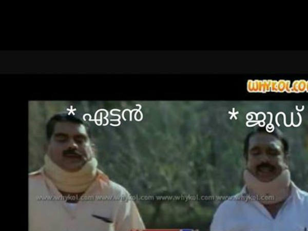 പെടലികള്‍
