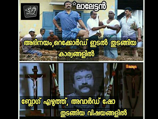 അറിയാവുന്നത്