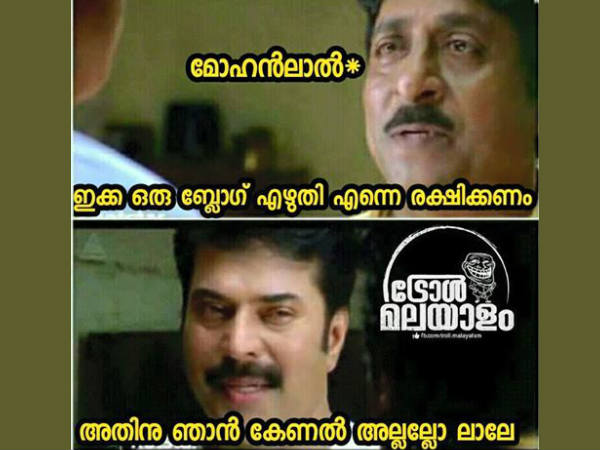 കേണല്‍ അല്ലല്ലോ