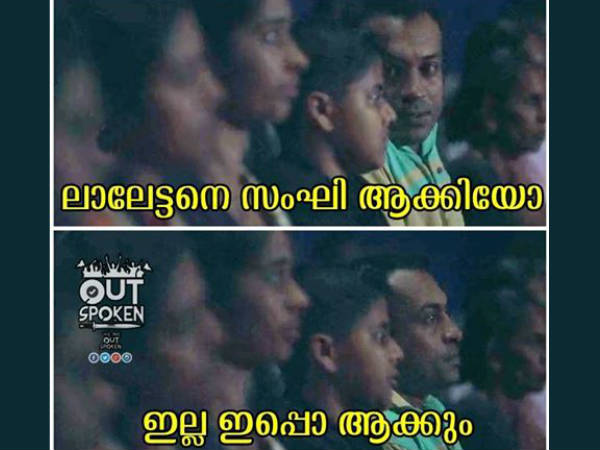  ആക്കിയോ