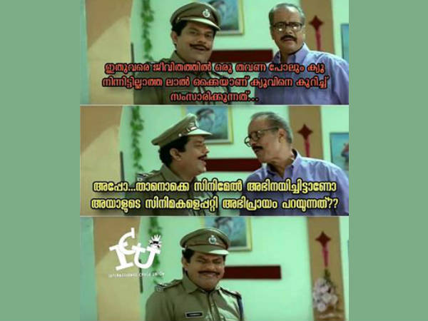 അത് പോലെ ആണോ ഇത്