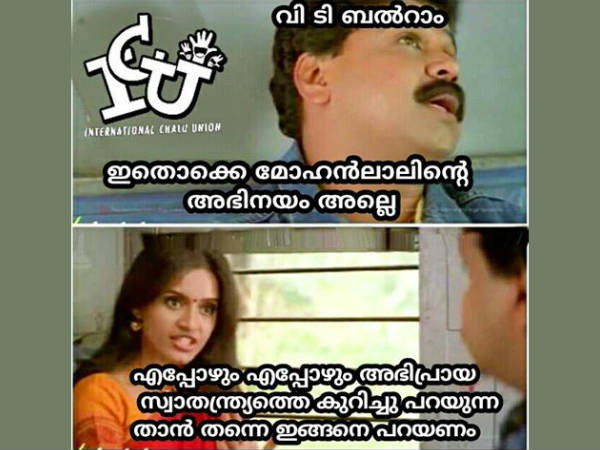  എന്ത് അഭിനയം