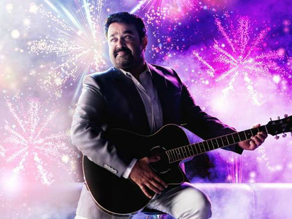 മോഹന്‍ലാലിനെക്കുറിച്ച്