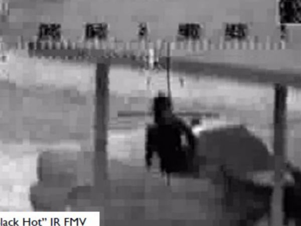 നിരീക്ഷണത്തിനിടെ