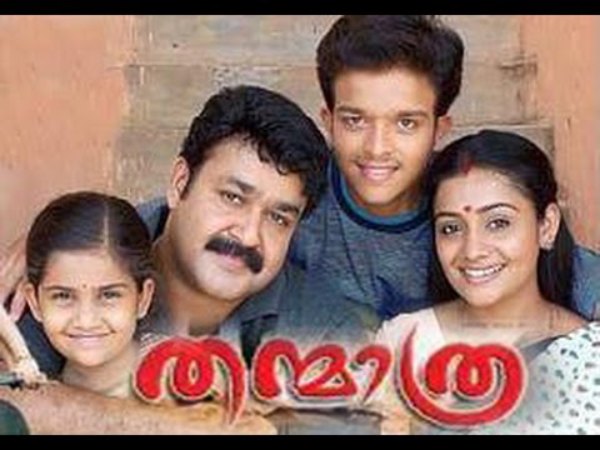തന്മാത്രയില്‍ നിന്നും തിലകനെ ഒഴിവാക്കിയോ