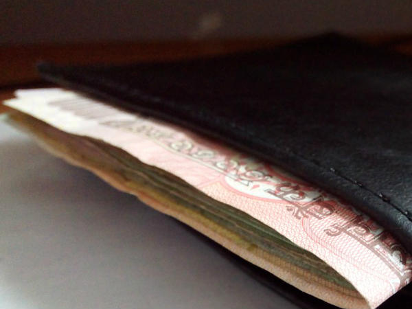 മൂല്യം ഇടിഞ്ഞു