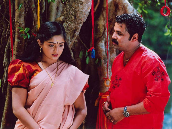 ആരോടും