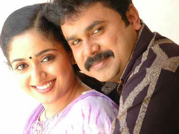 എന്ത് പ്രത്യേകത
