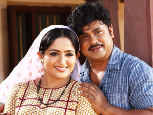 രണ്ടാം വിവാഹം