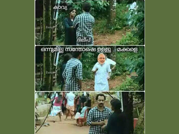  മോദിജിയും