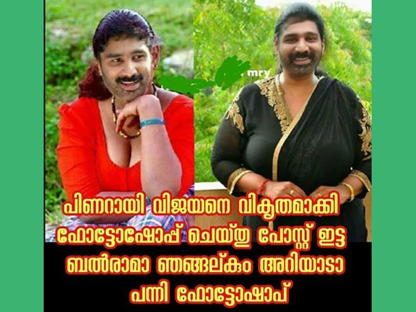 പ്രവര്‍ത്തനം