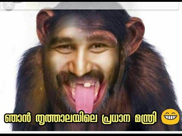 ആക്ഷേപം