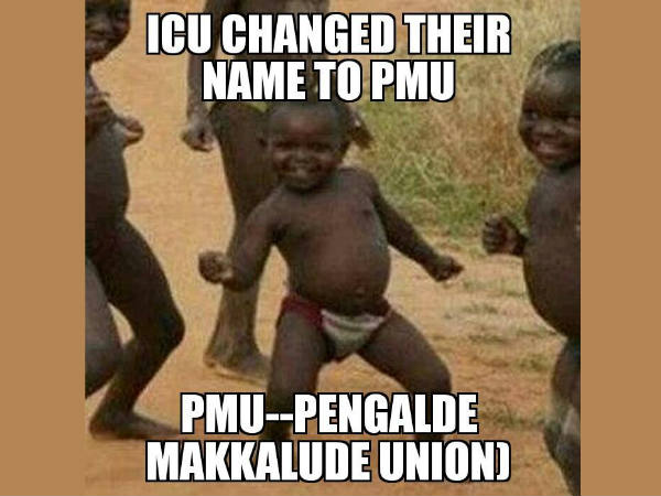 പേര് മാറ്റി