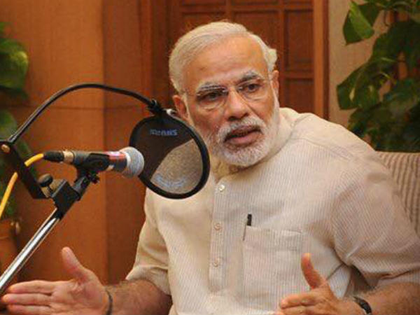 തത്സമയം