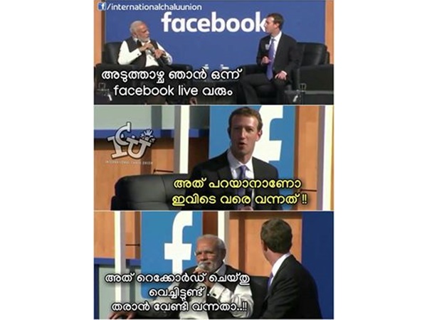 ഫേസ്ബുക്ക് ലൈവ്