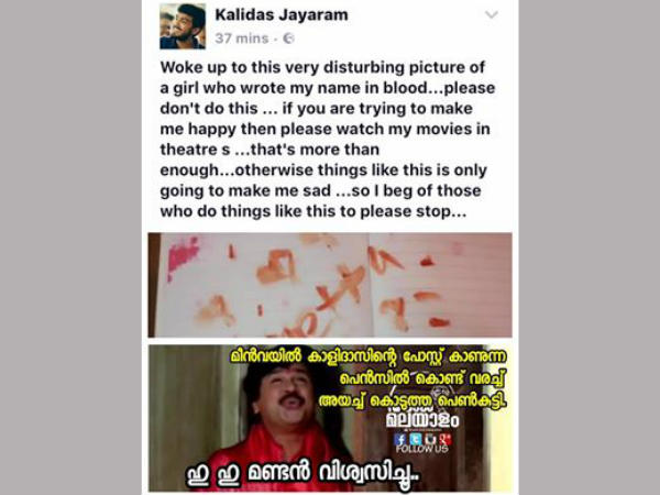 കളര്‍പെന്‍സില്‍