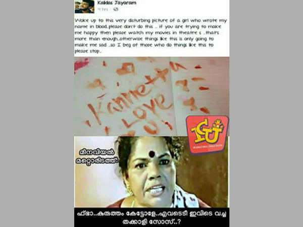 പണികിട്ടിക്കാണും
