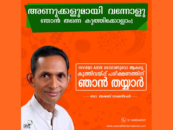 പഠിക്കാന്‍ പോയ സമയത്ത്