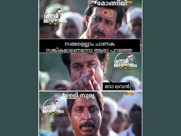 ചോദിച്ചാല്‍