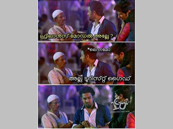  ഫ്രീലാന്‍സ് മോഡല്‍