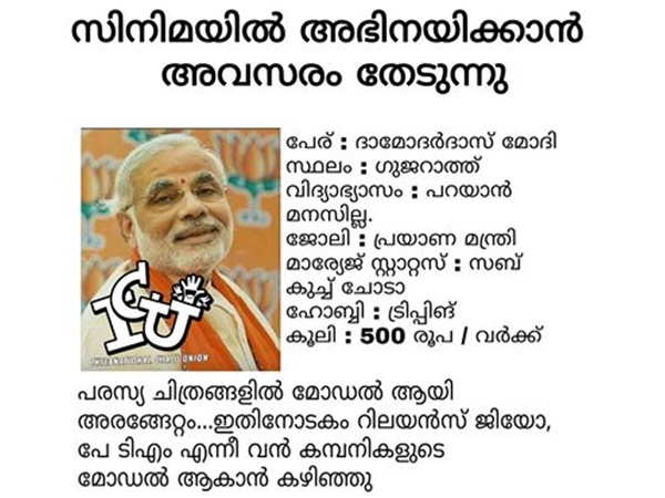 സിനിമ