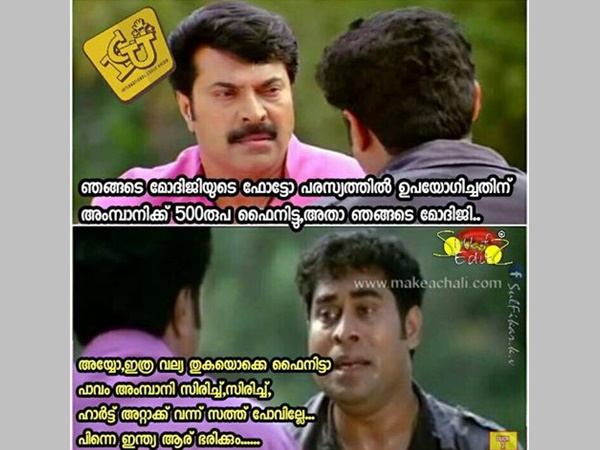 ഹാര്‍ട്ട് അറ്റാക്ക്