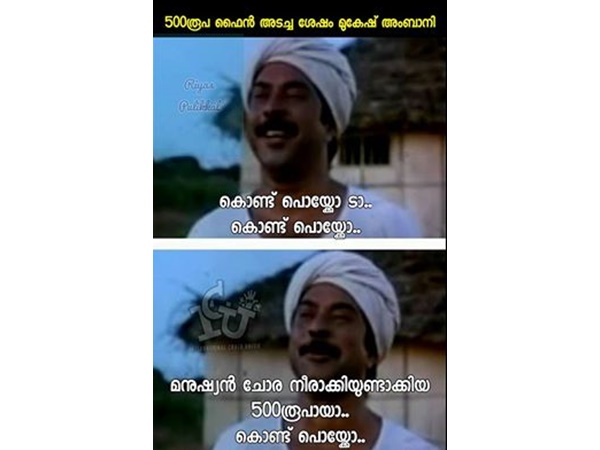 ചോര നീരാക്കി