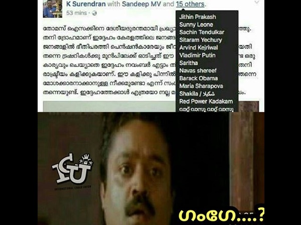 അതൊന്നും മതിയാവില്ല