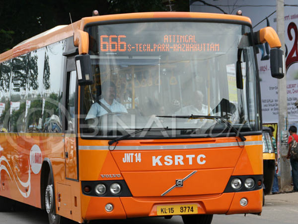  81 രൂപ