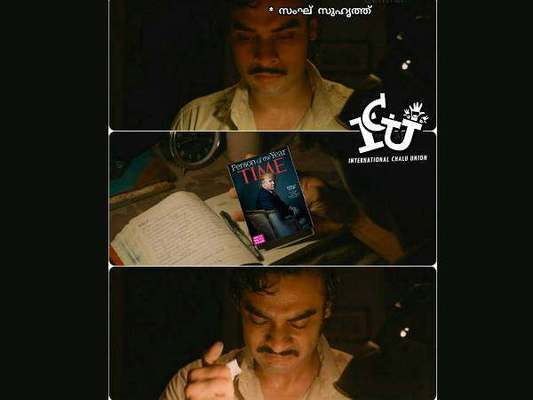 എന്ത് പറയാന് എന്ത് പറയാന്