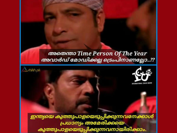 പ്രാധാന്യം പ്രാധാന്യം