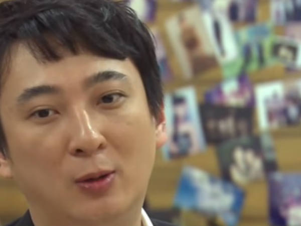 അവരുടെ ഇഷ്ടം